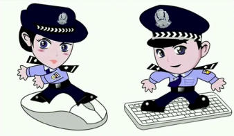 the friendly Internet police