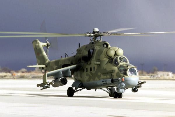 photo of the Hind helicopter