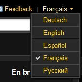 copie d'écran de wowhead